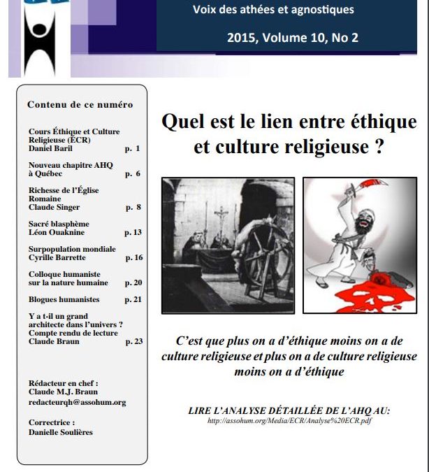 Le Colloque de l’Association humaniste du Québec sur la nature humaine (6/6/2015) a été un franc succès